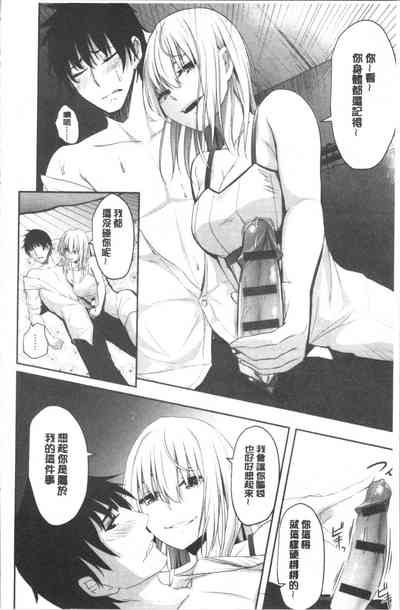 第63頁圖
