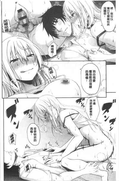 第71頁圖