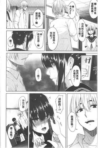 第79頁圖