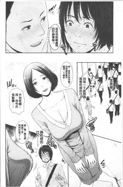 第131页图