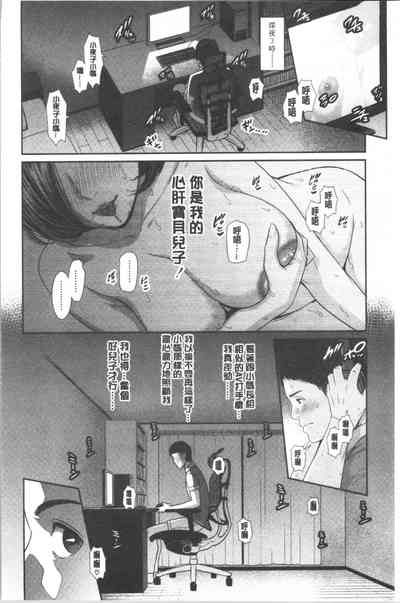 第15页图