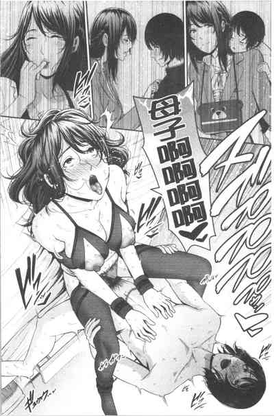 第163页图