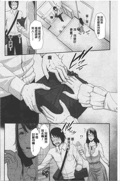 第179页图