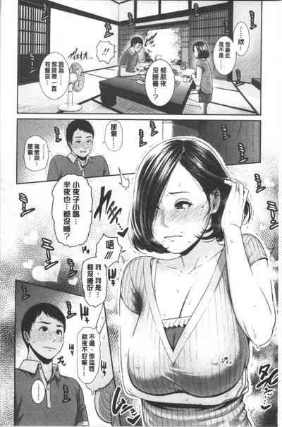 第19页图
