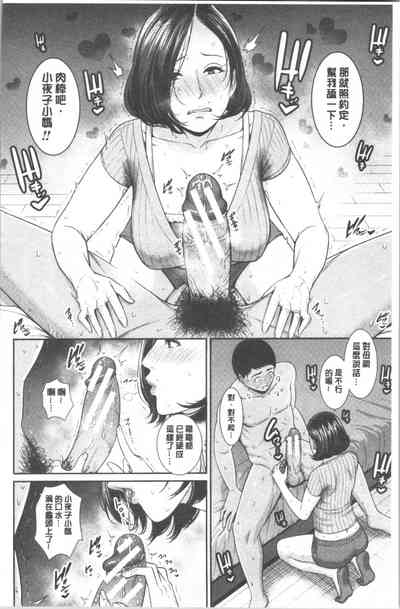 第43页图