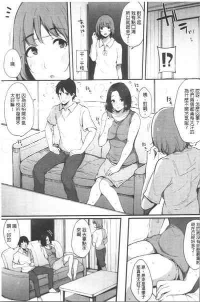 第119页图
