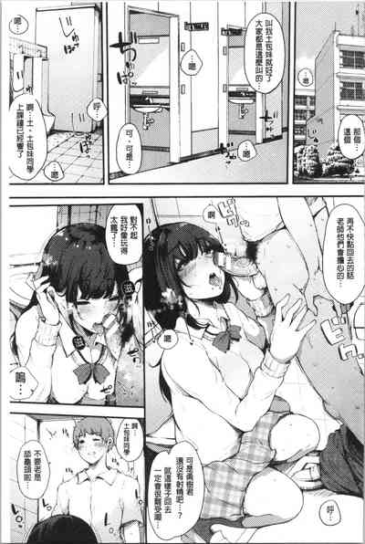 第11页图