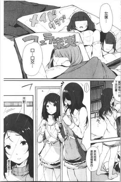 第135页图