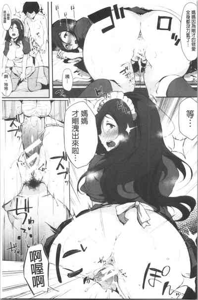 第151页图