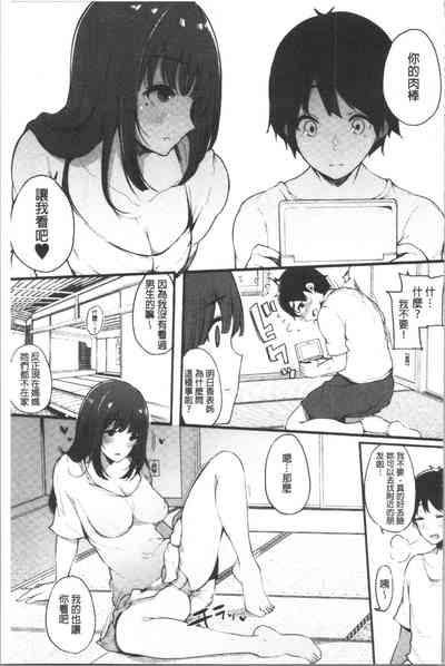 第159页图