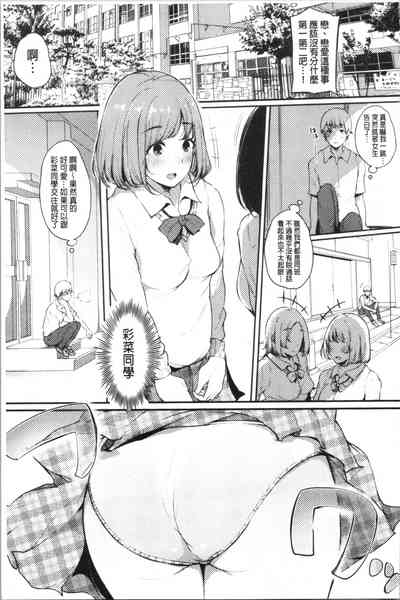 第15页图