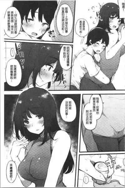 第167页图