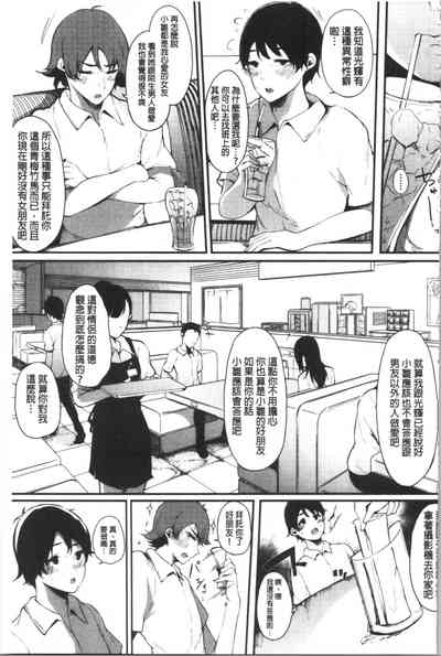 第187页图