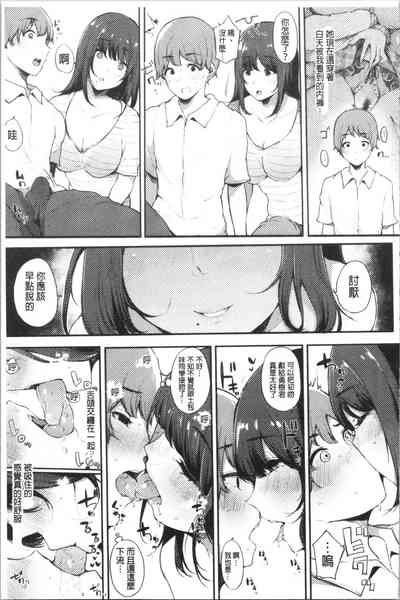 第19页图