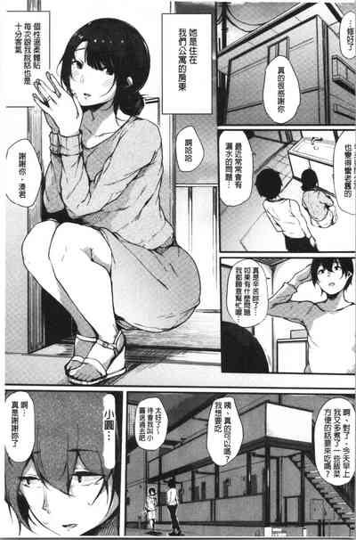 第35页图
