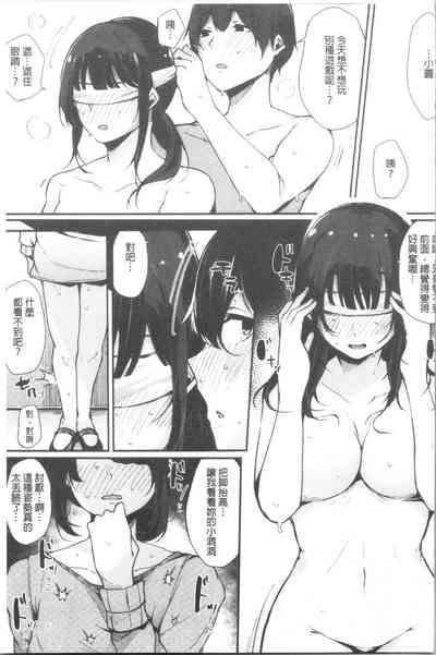 第51页图