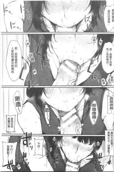第59页图