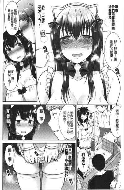 第107页图