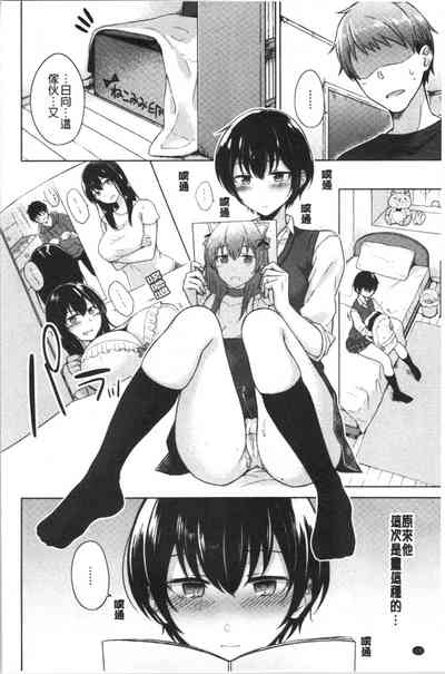 第123页图