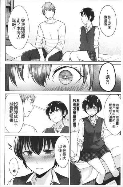 第127页图