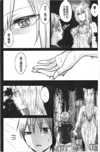 第155页图