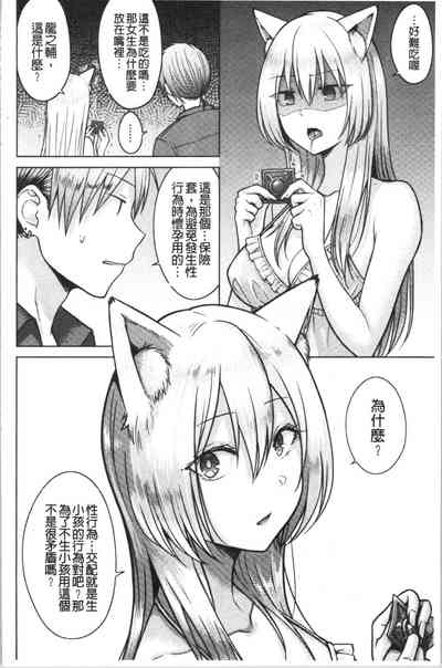 第163页图