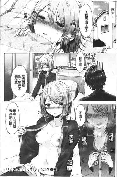 第23页图