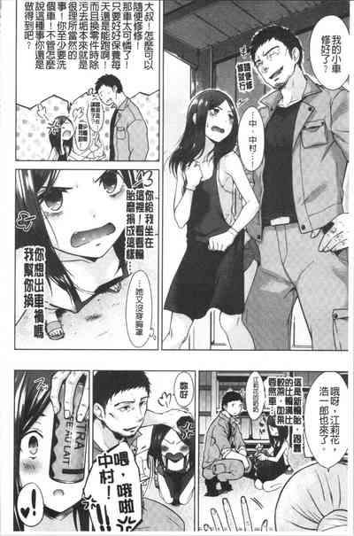 第63页图