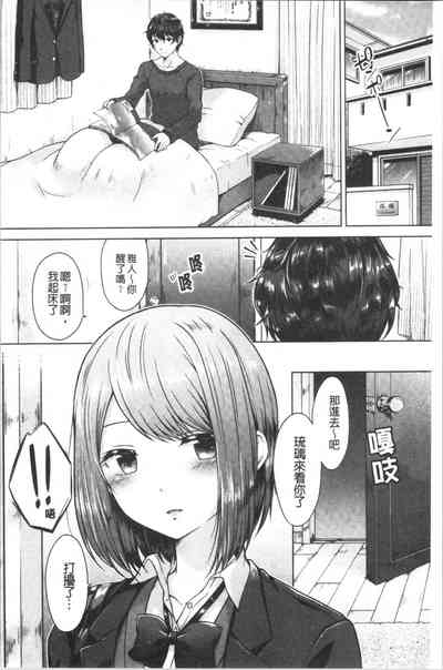第7页图