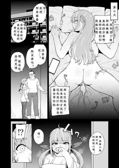 第19页图
