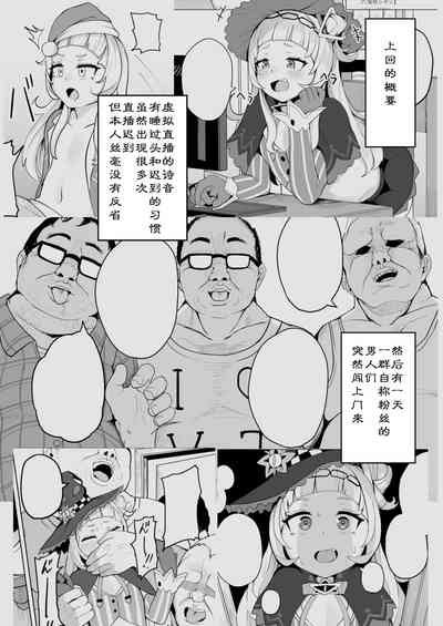 第3页图