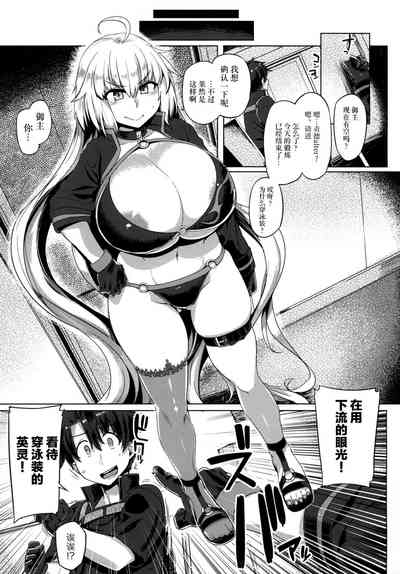 第7页图