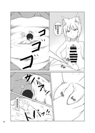 第23页图