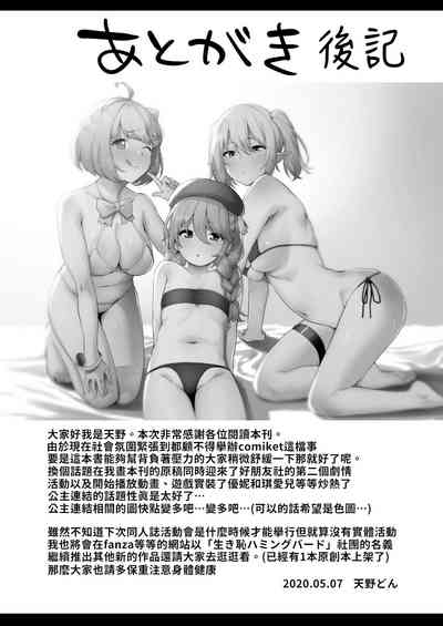 第23頁圖