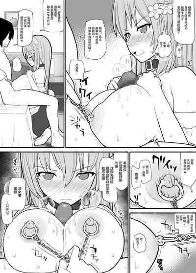 第11页图