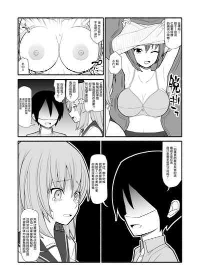 第19页图