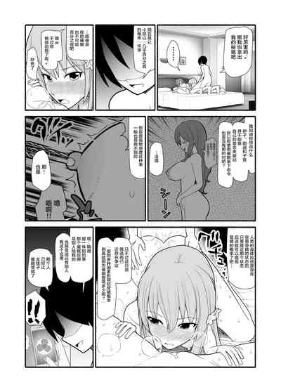 第27页图