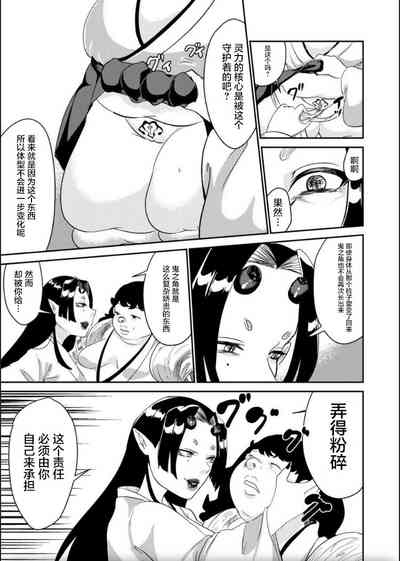 第23页图
