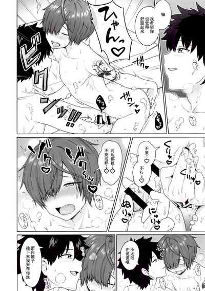 第15页图