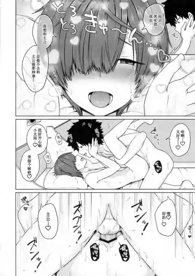 第23页图