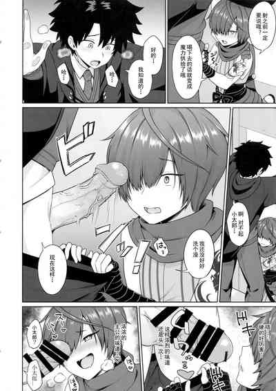 第7页图