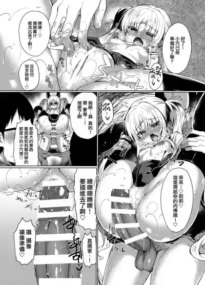第15頁圖