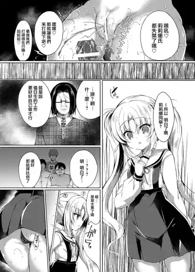 第27頁圖