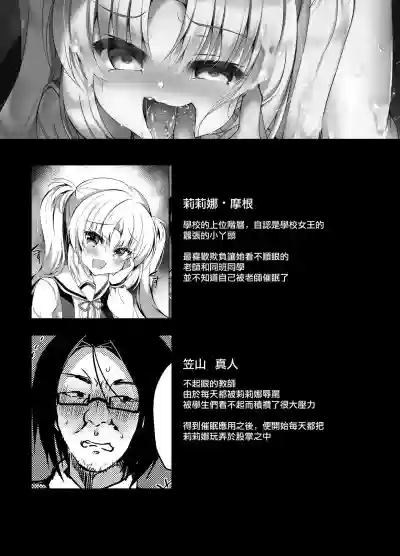 第3頁圖