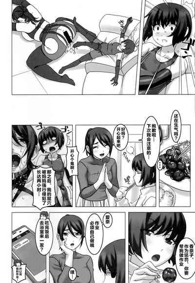 第19頁圖