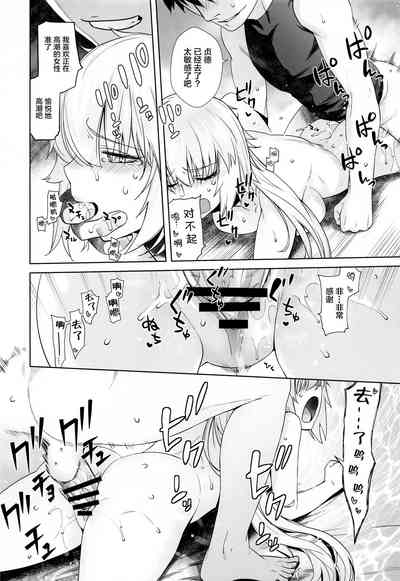 第27頁圖