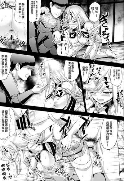 第11頁圖