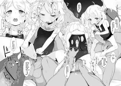 第27页图