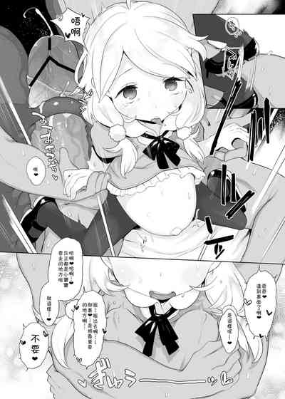 第31页图