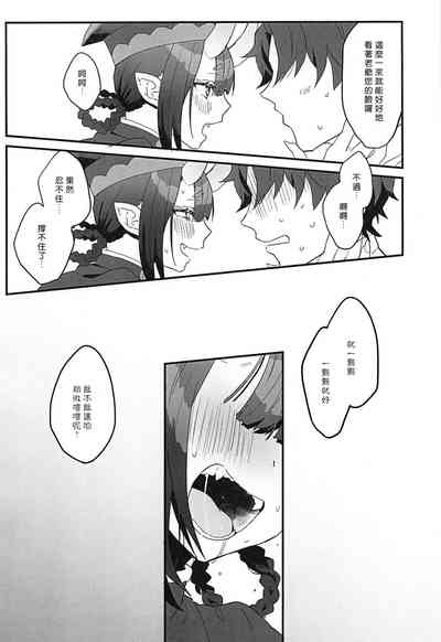 第15页图